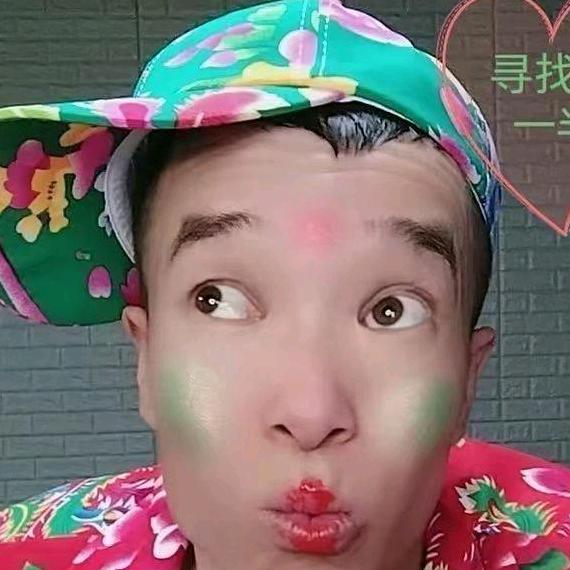 东北二柱子
