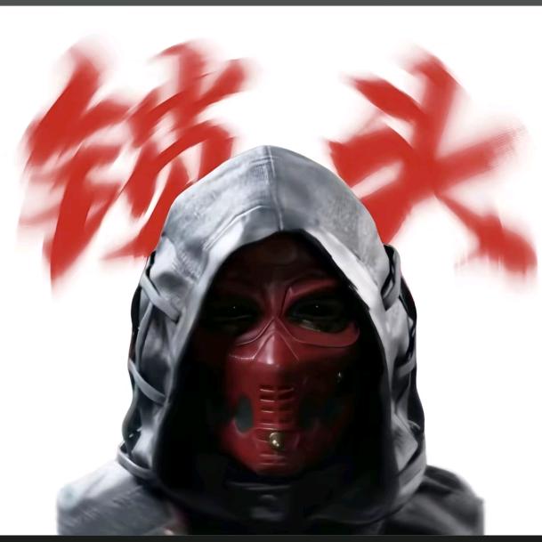 【卫队长官】赛伊德