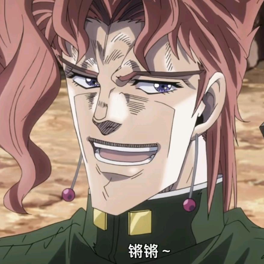 热爱生活老鱼头