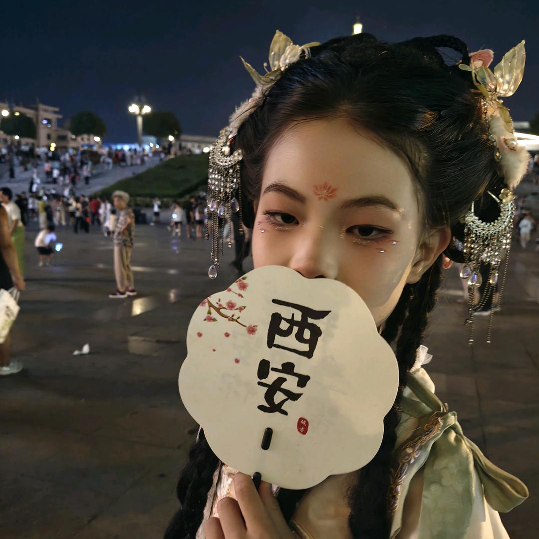 晴空如夏