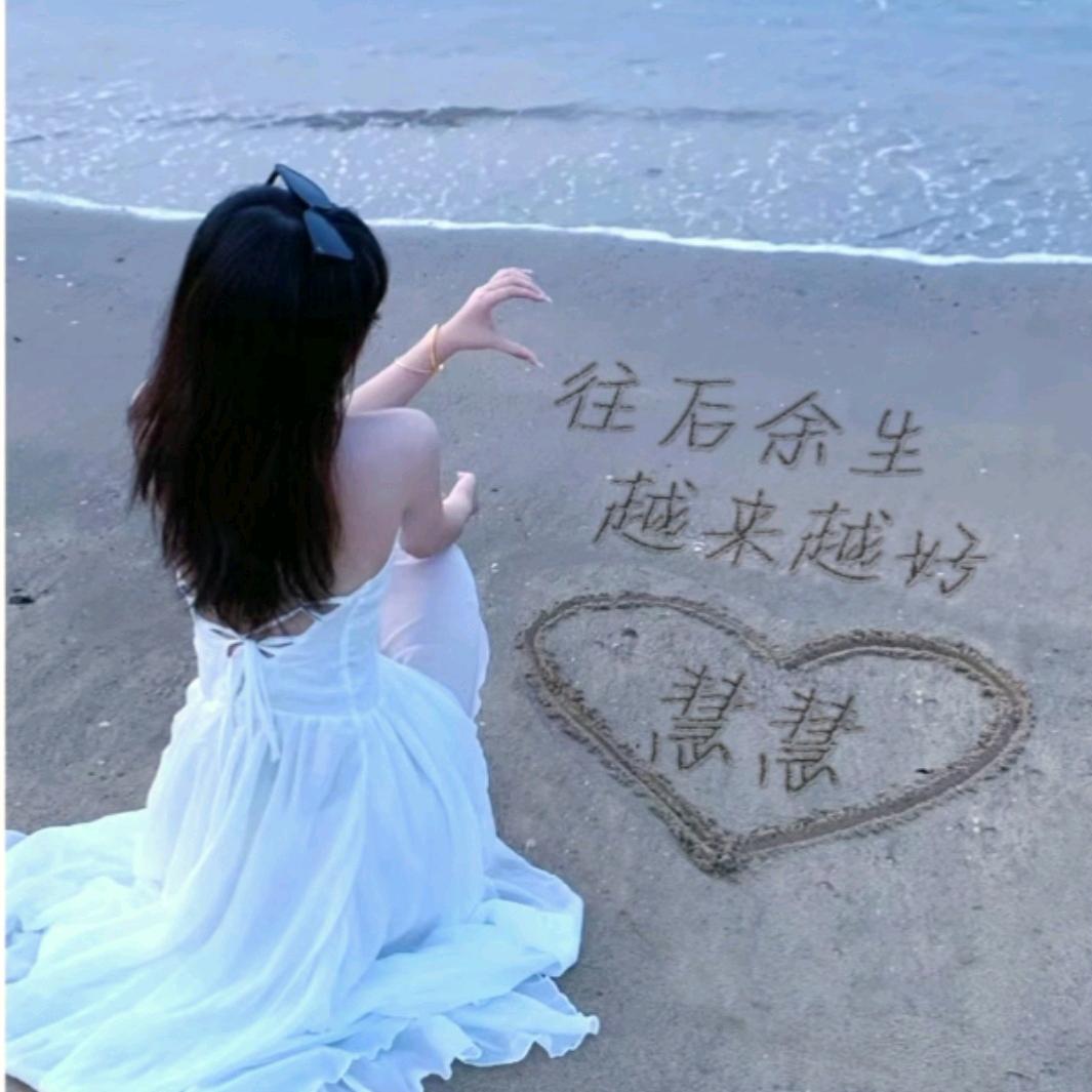 静水蓝蝶🇨🇳