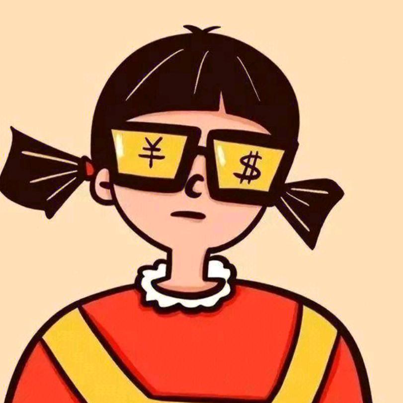 拆拆