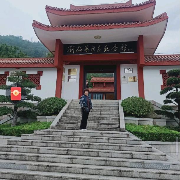 自由自在吧