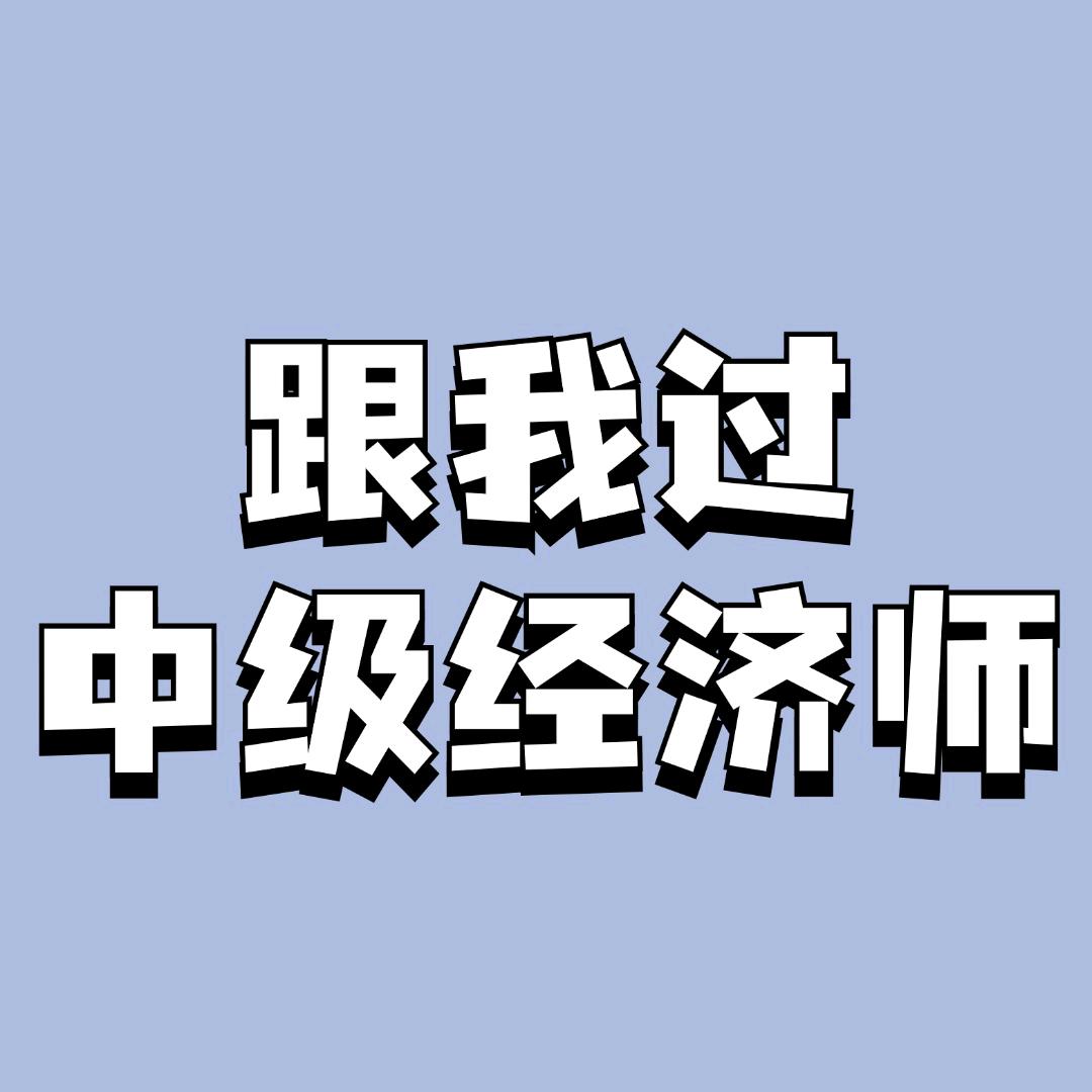 小孟老师