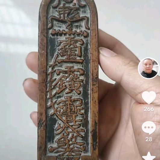 一画成河，二画成海...