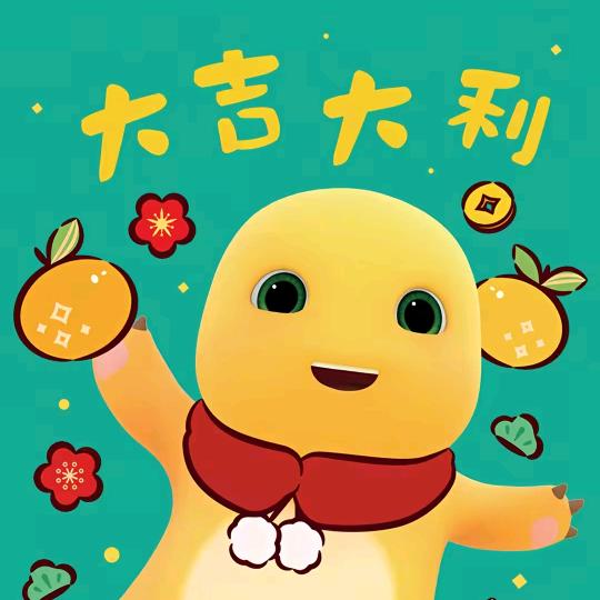 是菁不是青呀🌱