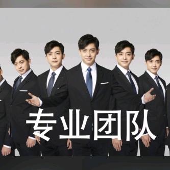 志愿教育