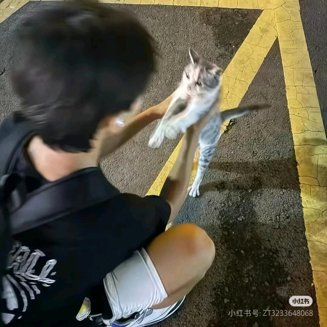多笑