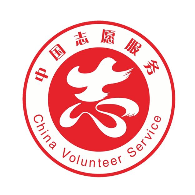 东营港蓝枫海上应急救援站(公益组织)