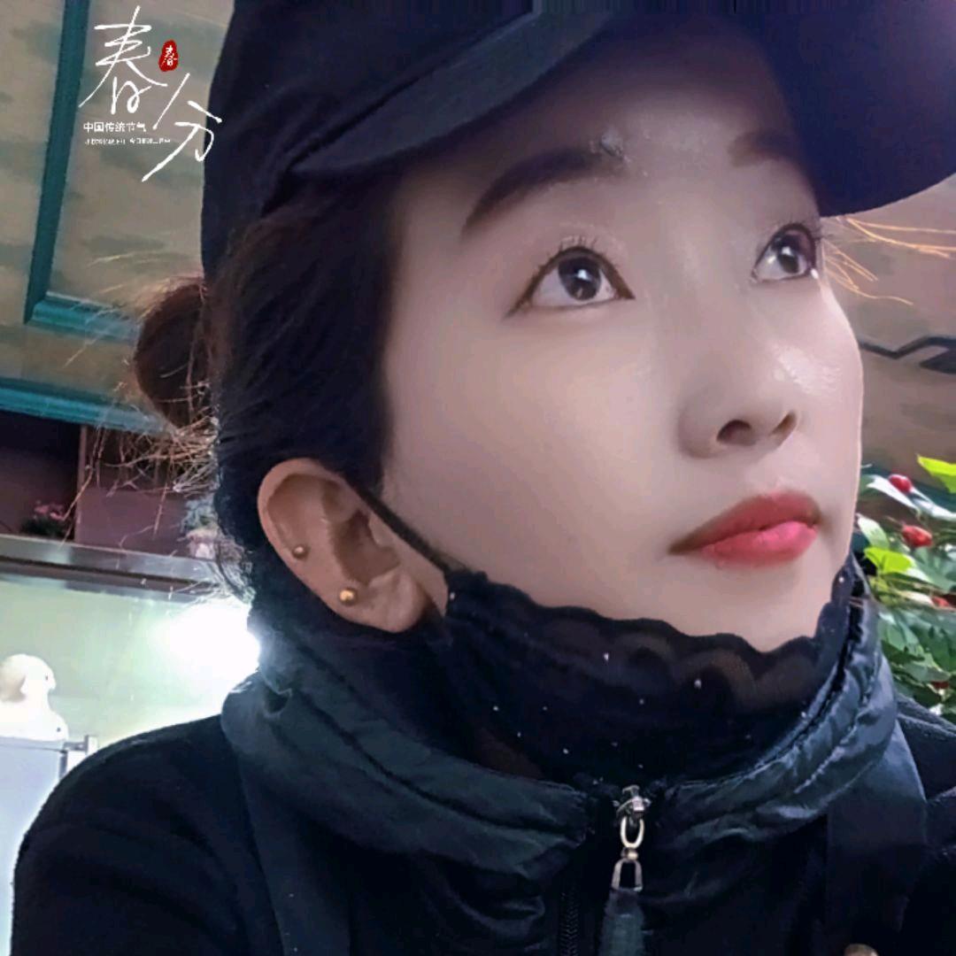 白玛