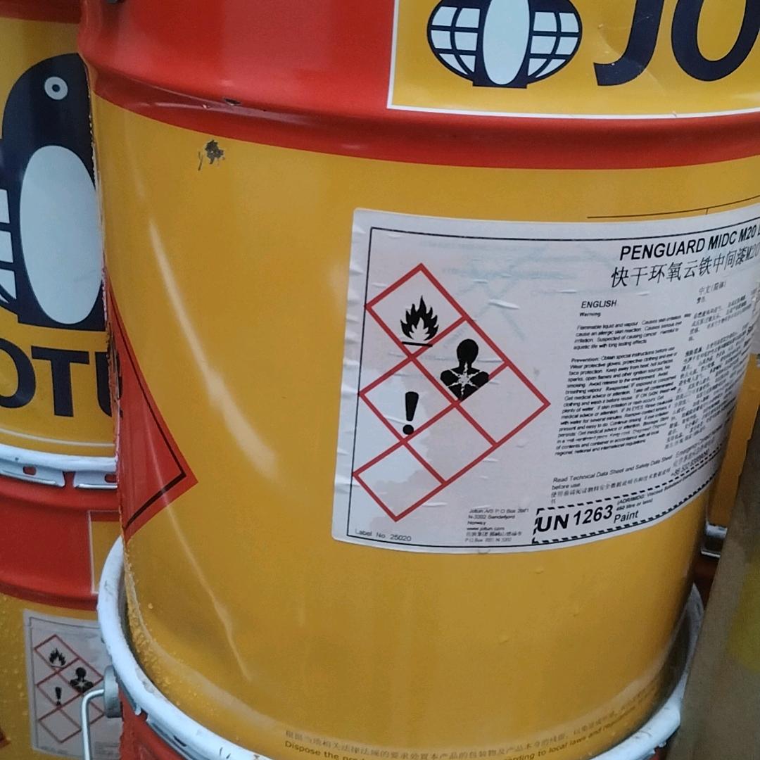 回收油漆厂家。1