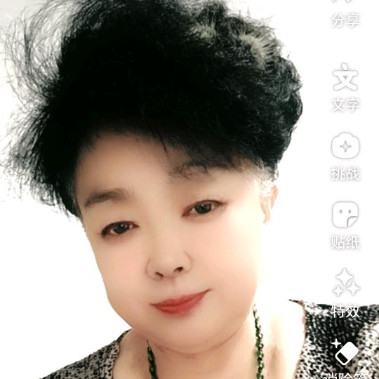 先姐
