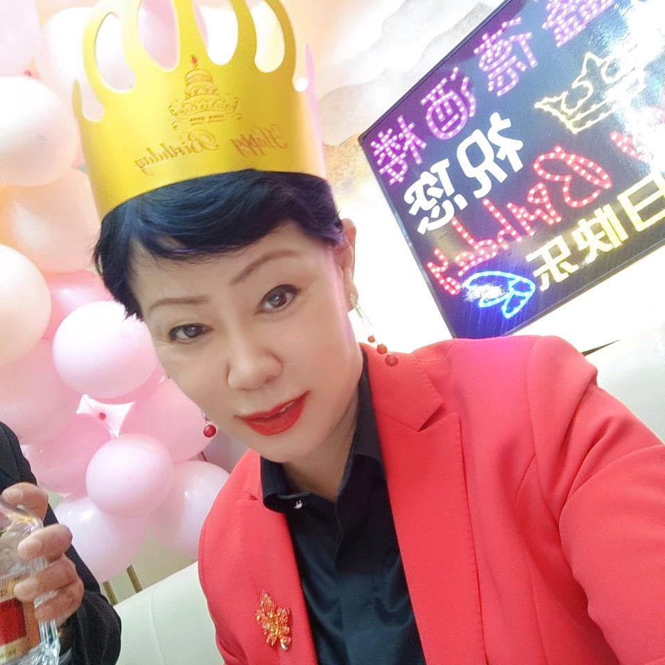 中北镇完美老大