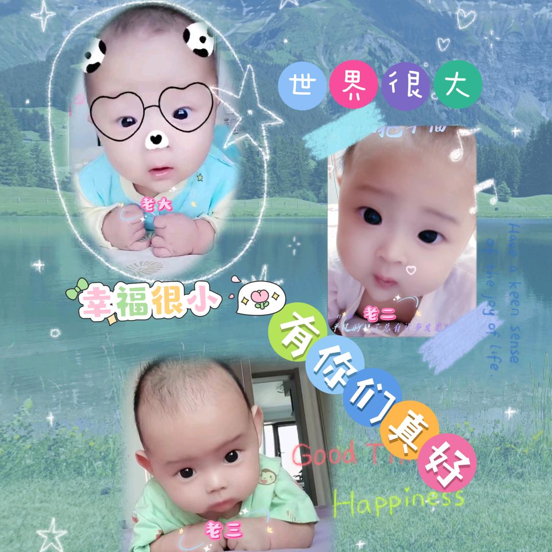 幼稚园的小朋友