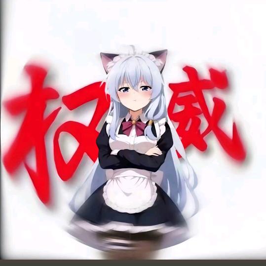 小陈爱你