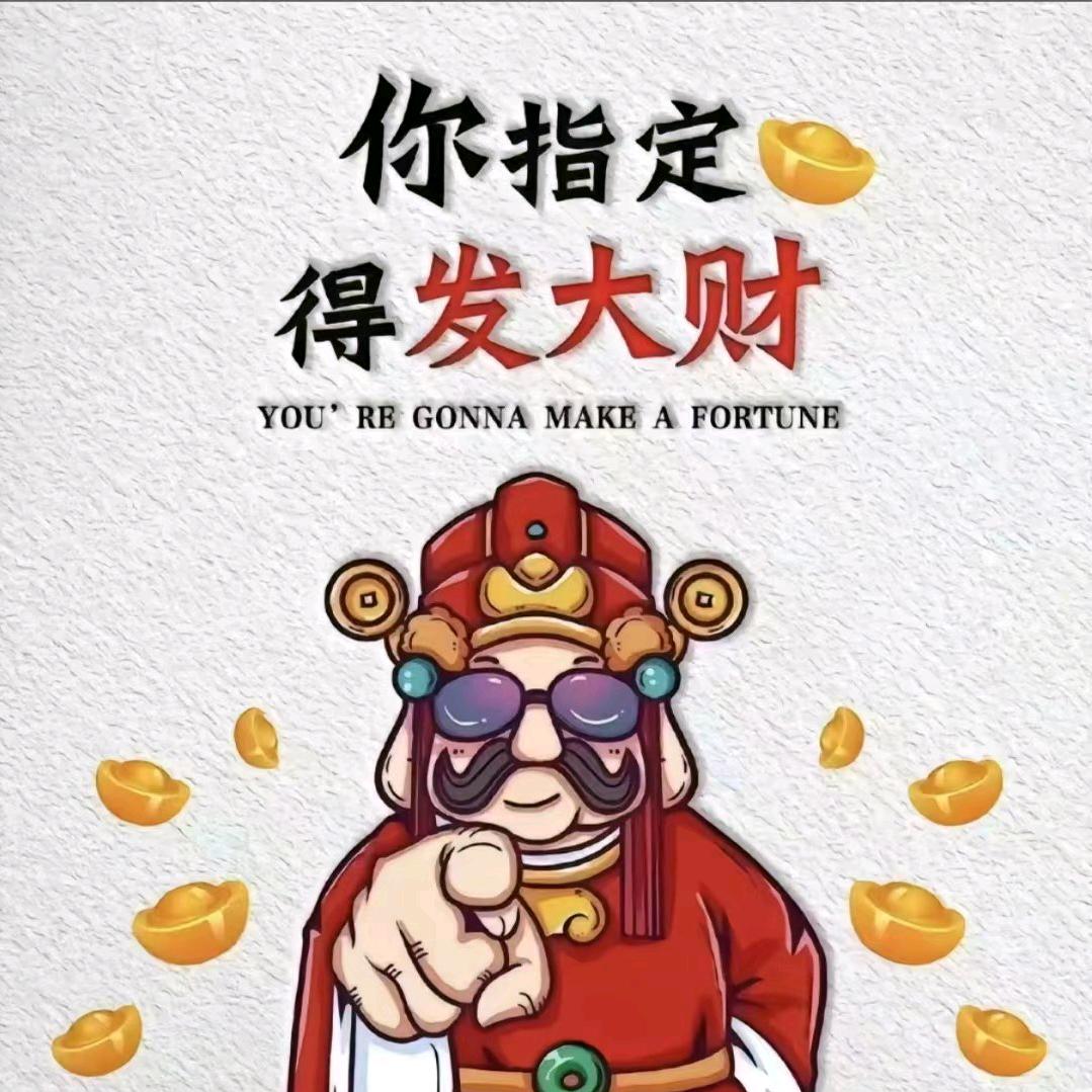 我就今天记录仪