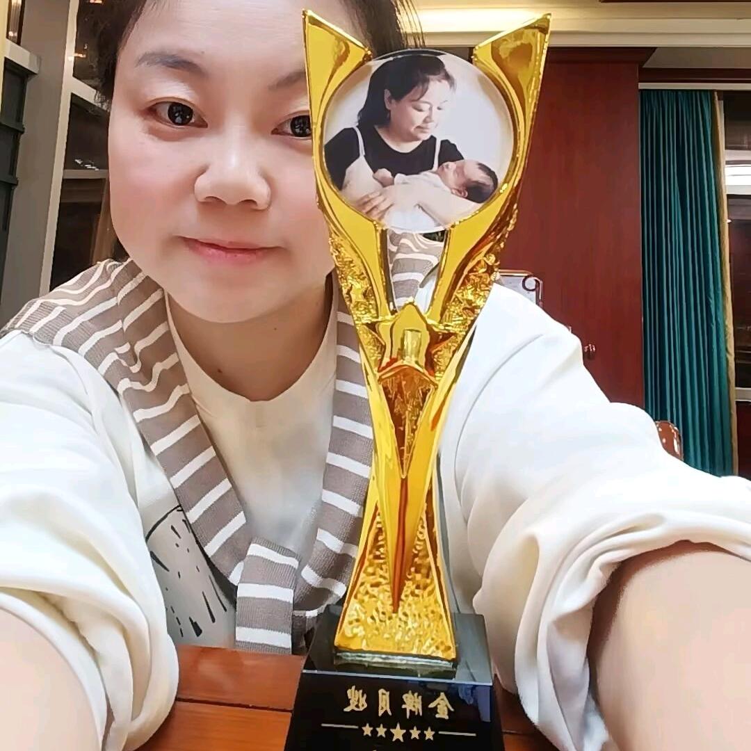 高级母婴护理师：《珍姐》