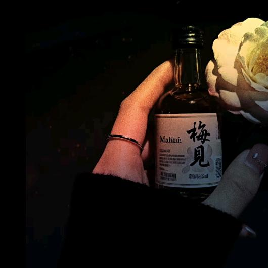 笑着再见