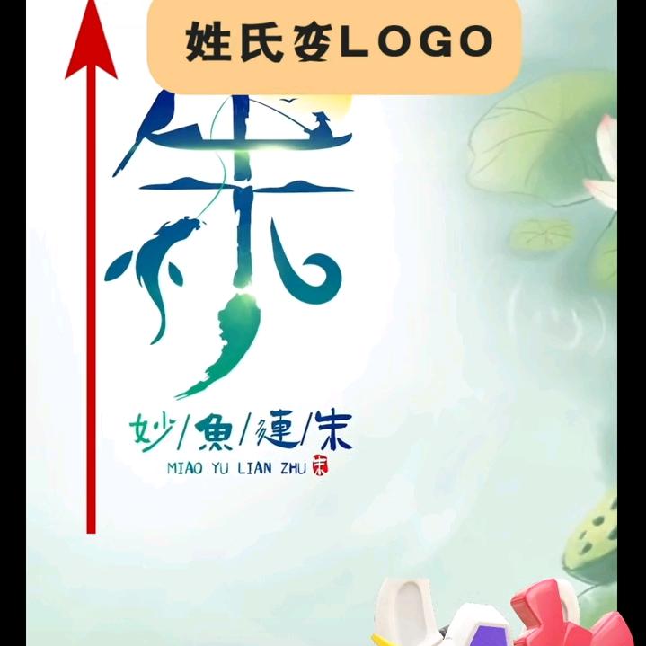 ও🕊ꦿꦼ一生᭄有你꧔ꦿ࿐้