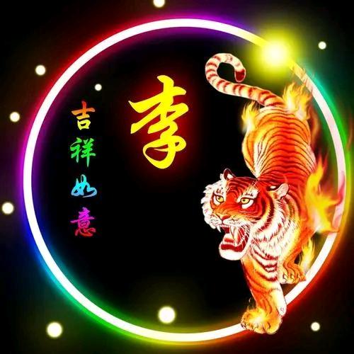 七秒钟记忆的鱼