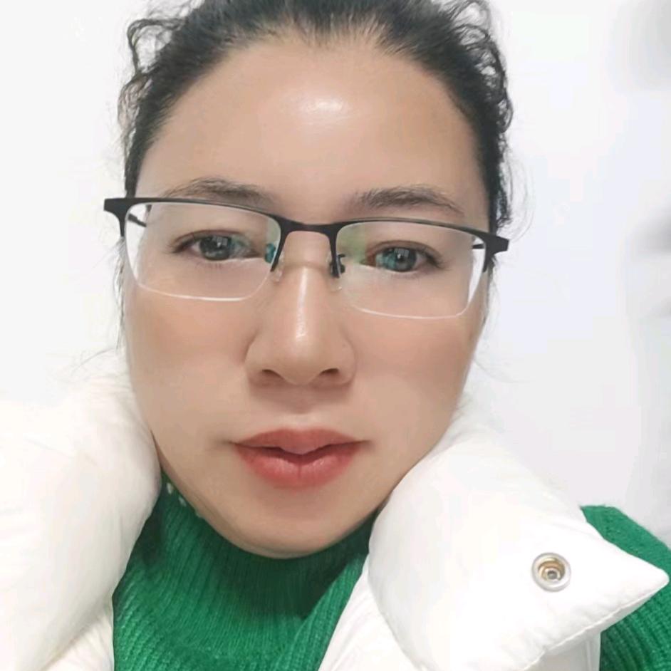 山妹