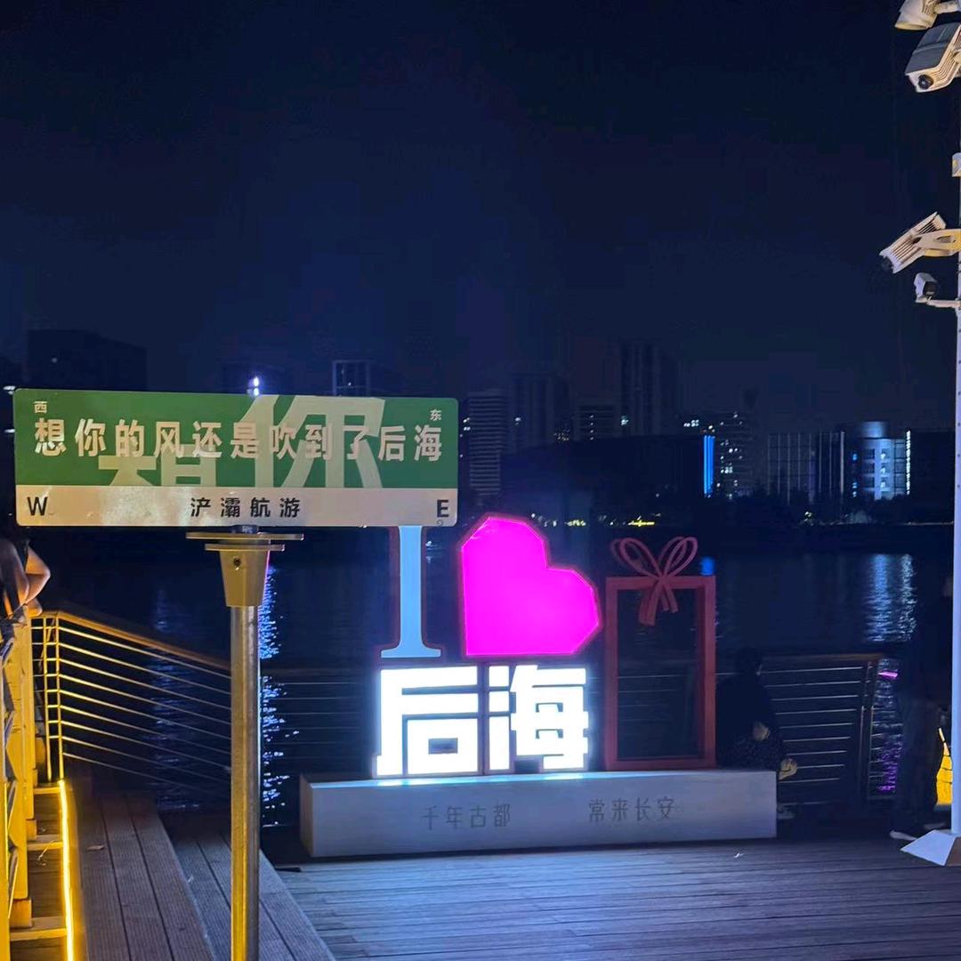 💞ℳঞᩚ涅槃꧔ꦿ᭄💞