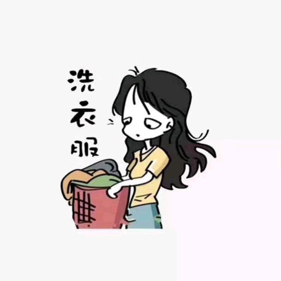 新干衣生缘洗衣坊