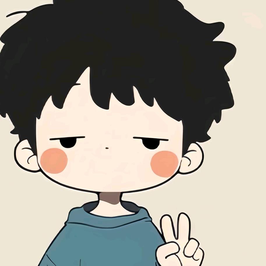 明名