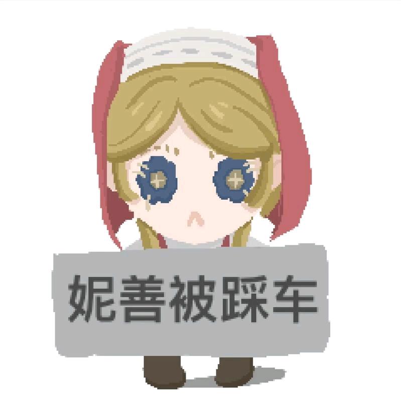 开局秒倒的富贵