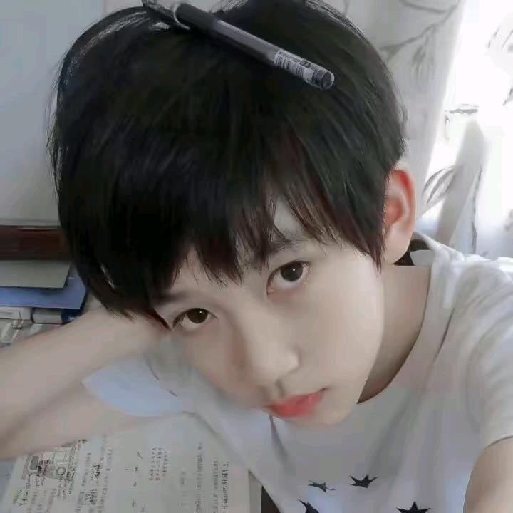 Suhehe