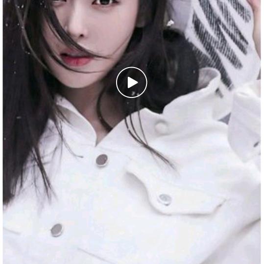 平安是福