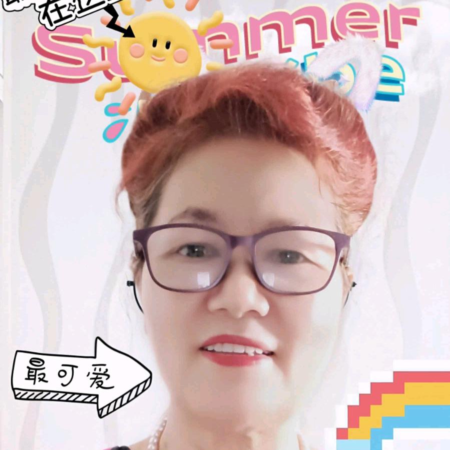 子芝姐