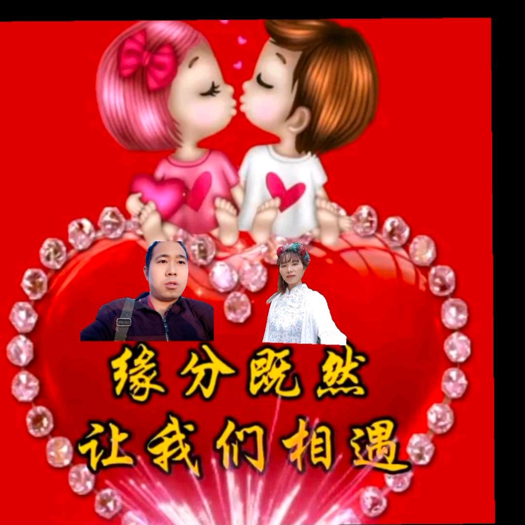 ♋️壹🚶生💋相💃依👫