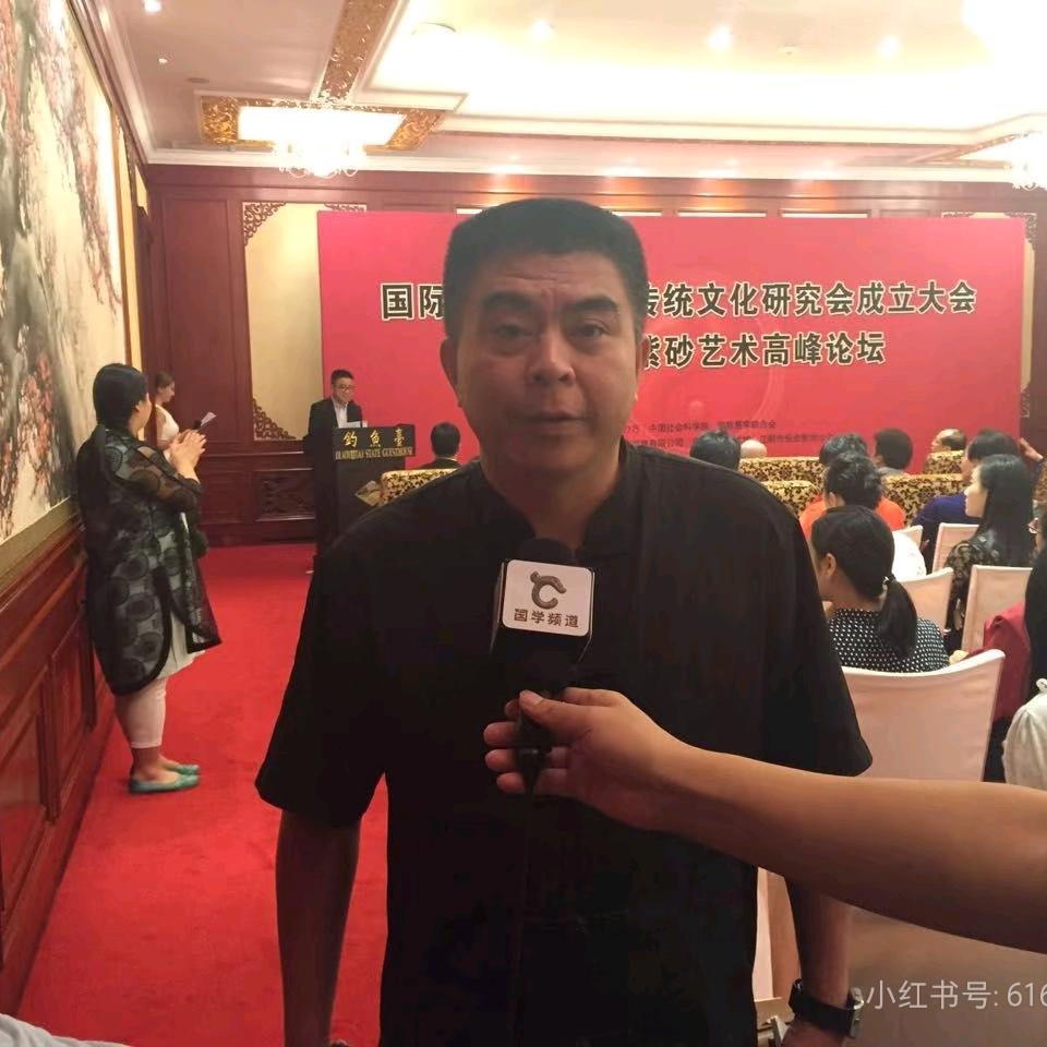 廖明田讲国学