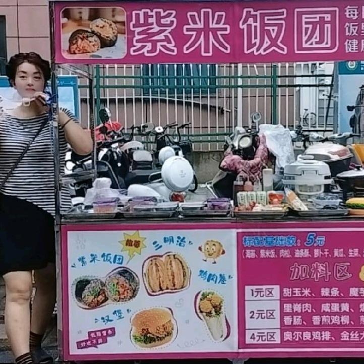 磊姐的饭团寿司、三明治