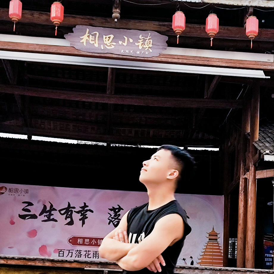一杯纯豆蒋🇨🇳