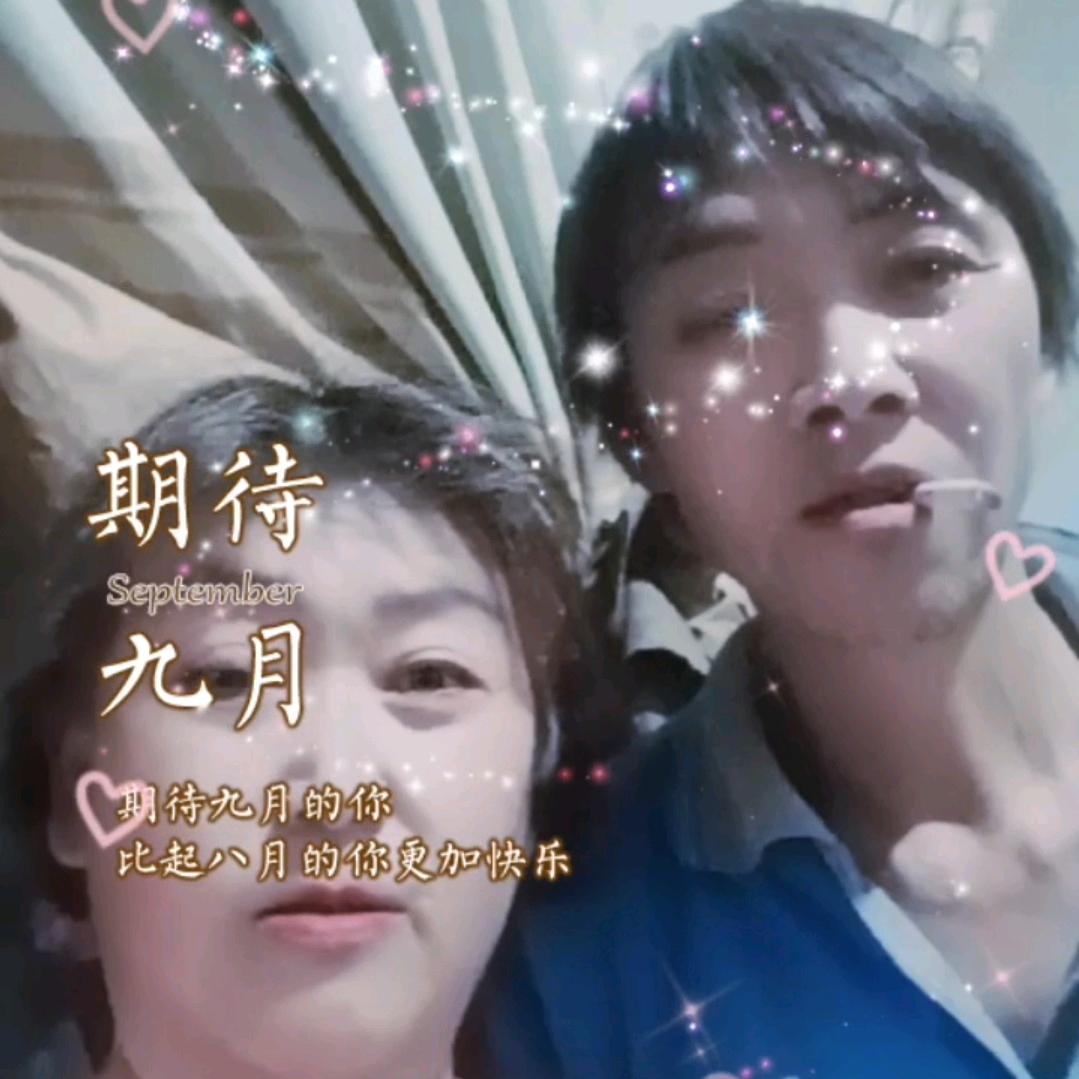 平淡过一生