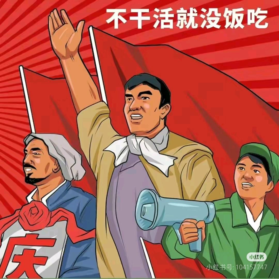 自律菌