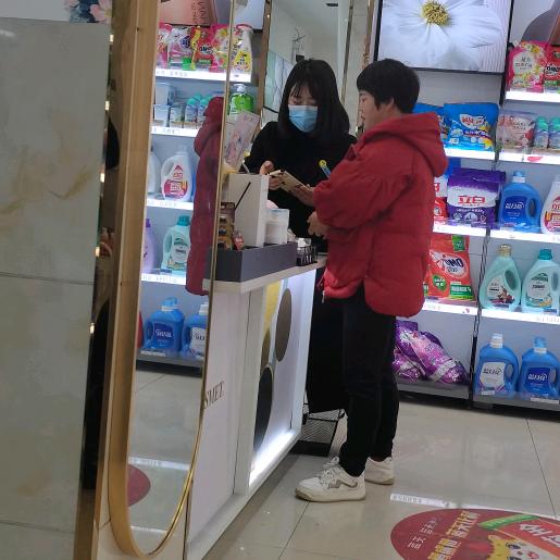 手机用户68249105249