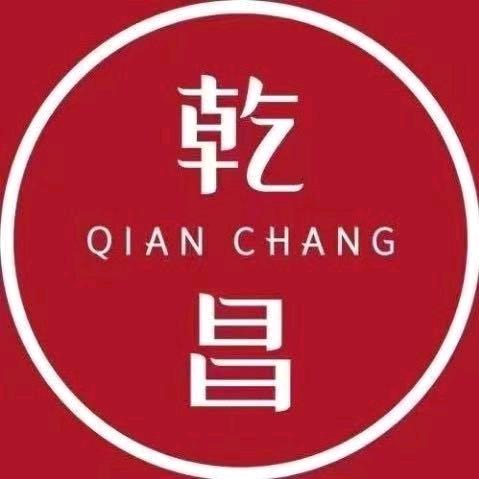 乾昌珠宝原阳香港城总店～刘珂