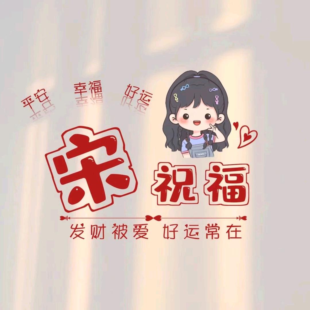 娜姐⊙﹏⊙搁浅