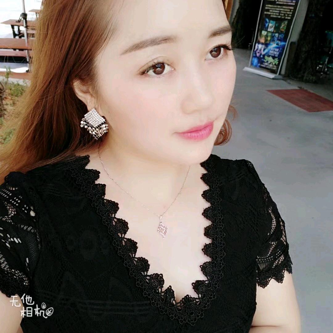 缘💞