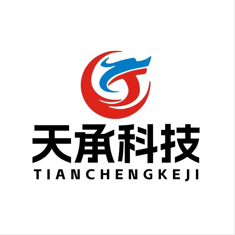 天承科技
