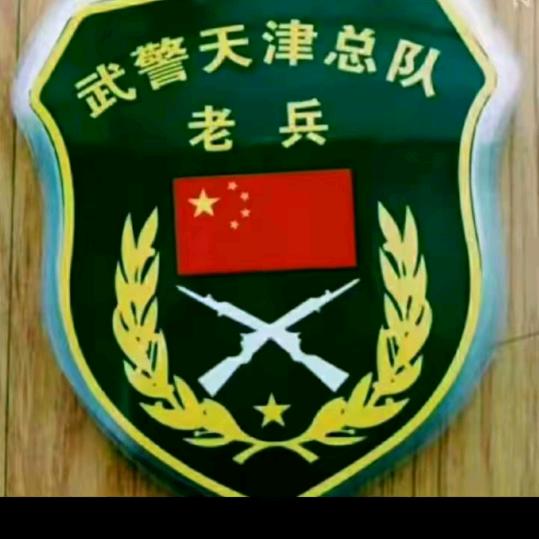 ˚𑁍ࠬܓ˚军旅🌸岁月꧀ᩚ࿐