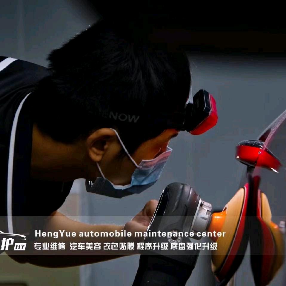 黄胖娃汽车凹陷修复