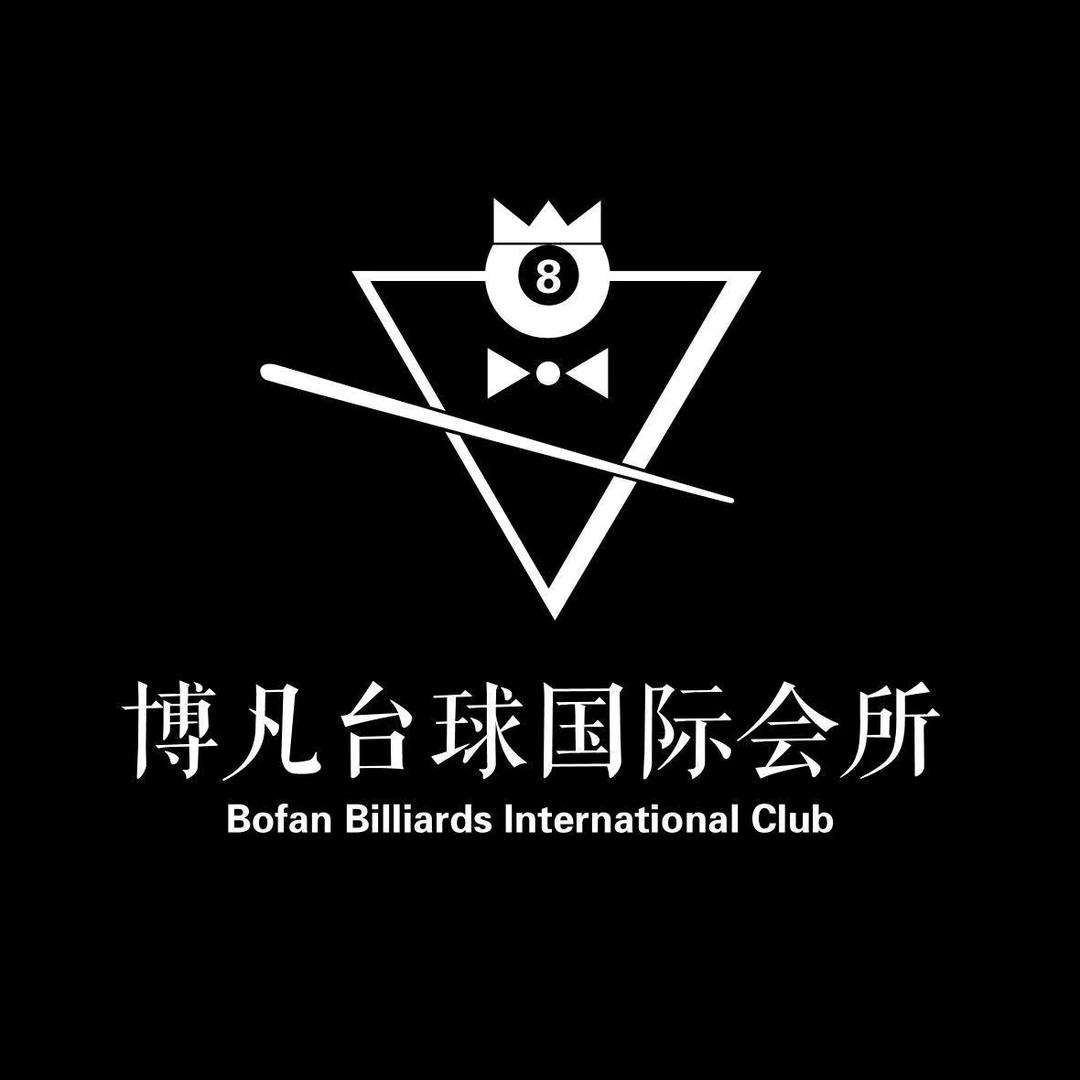 博凡台球俱乐部教练管理