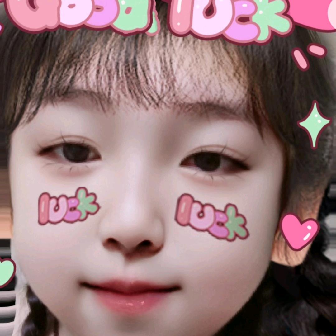 lingling