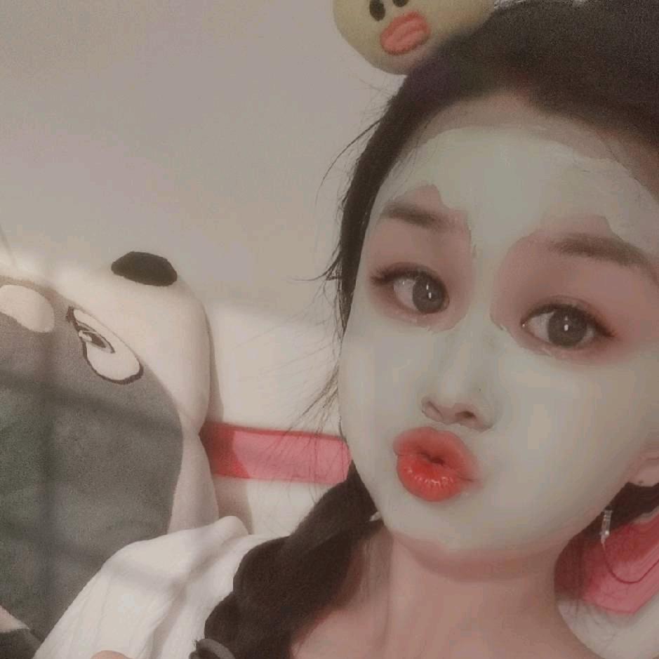 苗妹儿