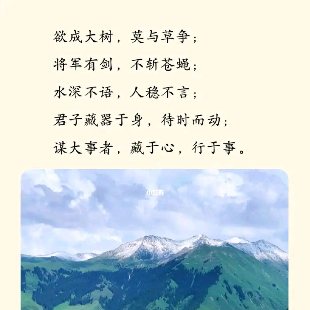 南京刘刘在扬州