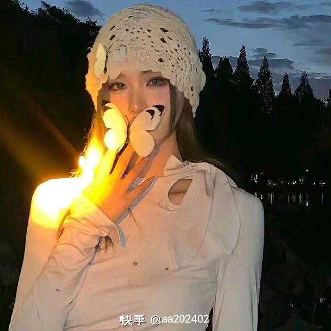 aliya/@🐉